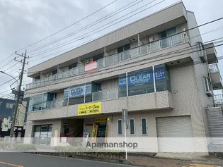 飯塚商事ビルの画像