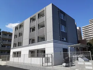 エミナールの画像