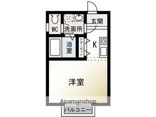 エアル湘南【2階】の間取り