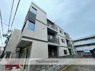らぴす湘南の画像