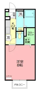 シリウス【1階】の間取り