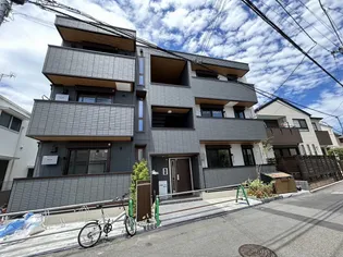 ファンウェーブ湘南茅ヶ崎【1階】の外観