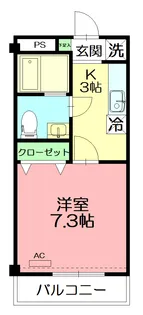 リビングタウン厚木【1階】の間取り