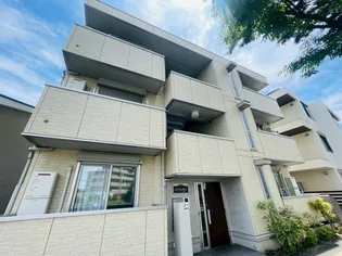 ラ フェリーチェ湘南の画像