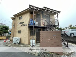CORNER HOUSE【2階】の外観