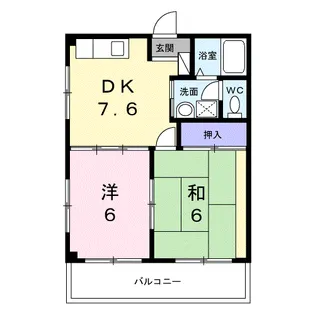栗原ビル【2階】の間取り