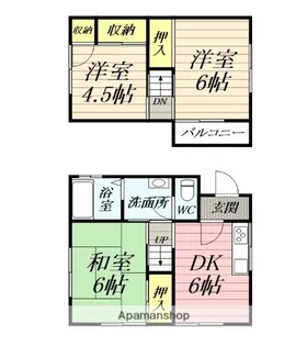 神奈川県平塚市片岡【一戸建】の間取り