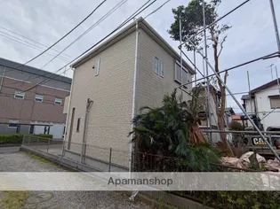神奈川県茅ヶ崎市萩園【一戸建】の外観