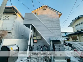 エルム南林間の画像