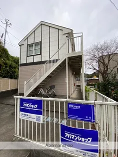 ロイヤルエモンド藤沢の画像