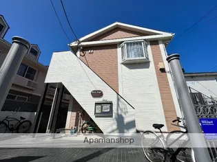 サーフアンドサンドの画像