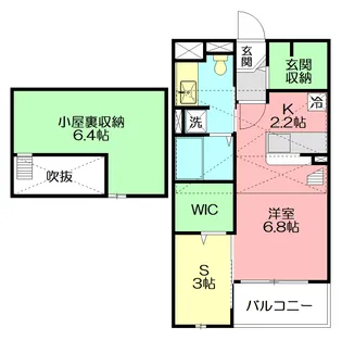 プリメーラ【2階】の間取り