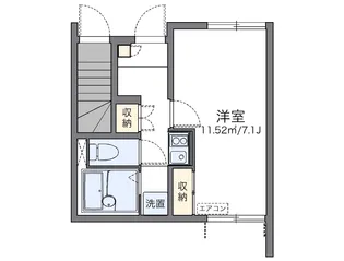 レオネクストN【106号室】の間取り