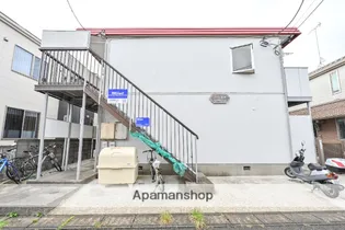 メゾン荒木の画像