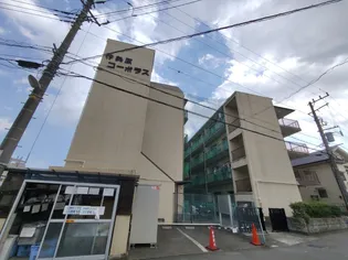 伊勢原コーポラス【2階】の外観