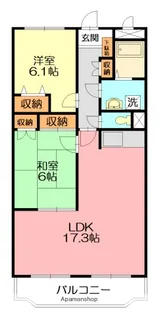 アゼリアコート【3階】の間取り