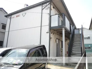 シャトレ妻田の画像