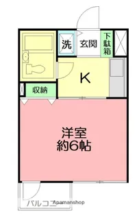 コスモAOI湘南台Ⅰ【2階】の間取り