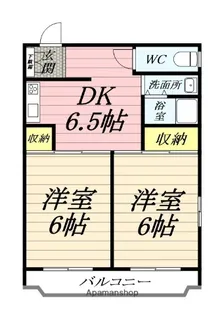 シャトル伊勢原【3階】の間取り