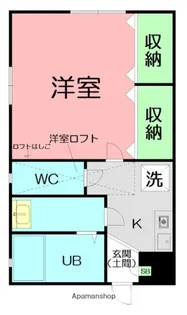 ハイツ高松【2階】の間取り