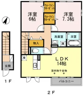 シャルマン・ピース【2階】の間取り