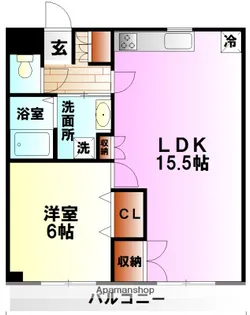 ロイヤルマンション国府津【3階】の間取り