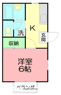 ベルメール【2階】の間取り