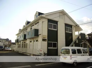 ウィング湘南の画像