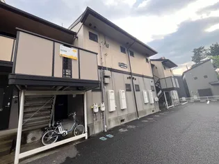 アベニュー湘南の画像