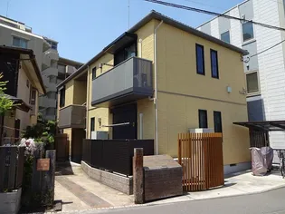 彩明館片瀬の画像