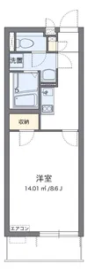 クレイノ未来【2階】の間取り
