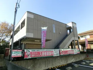 ロズウェルシブヤの画像