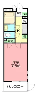 クレイノソラーレ平塚【2階】の間取り