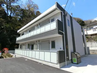 リブリ・フォレスト鎌倉【2階】の外観