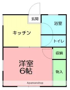 メゾンエトワール【1階】の間取り