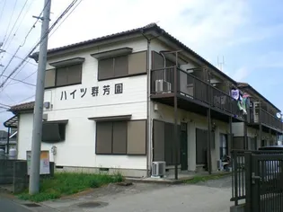 ハイツ群芳園【1階】の外観