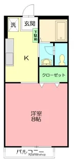 ミツハシハイツ【2階】の間取り