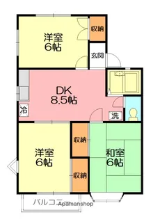 ダイヤビレッジ【2階】の間取り