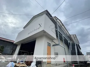 第三青木荘の画像