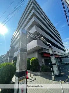 ライオンズプラザ平塚第2【2階】の外観