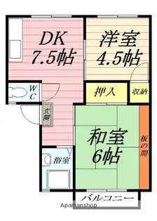 タチバナハウス【2階】の間取り