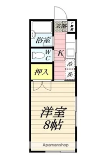 シティハイツ平塚【2階】の間取り