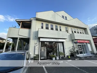 パーク茅ヶ崎館の画像