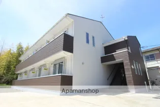 IL COMPAGNO Ⅲの画像