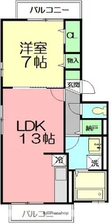 エバーグリーン湘南Ⅱ【3階】の間取り