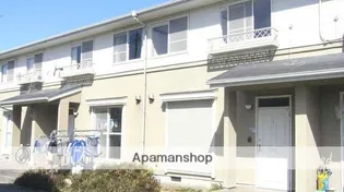 神奈川県中郡大磯町生沢【テラスハウス】の外観