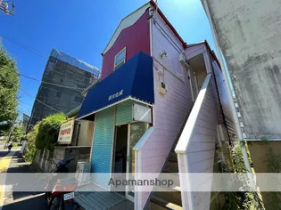 第2渡邉ハイツ【2階】の外観