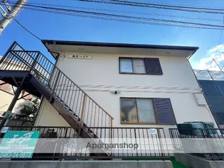 弥生ハイツの画像