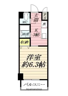 腰越松本ビル【2階】の間取り