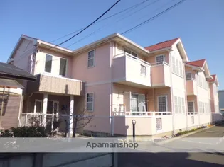 D O I茅ヶ崎の画像